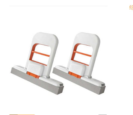 Handheld Mini Foldable Mop